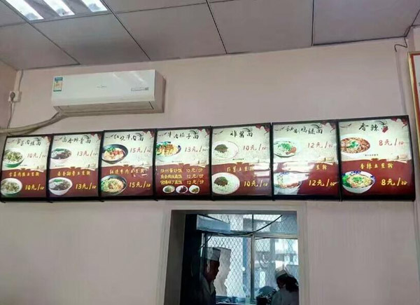 LED顯示屏逐漸 LED顯示屏逐漸